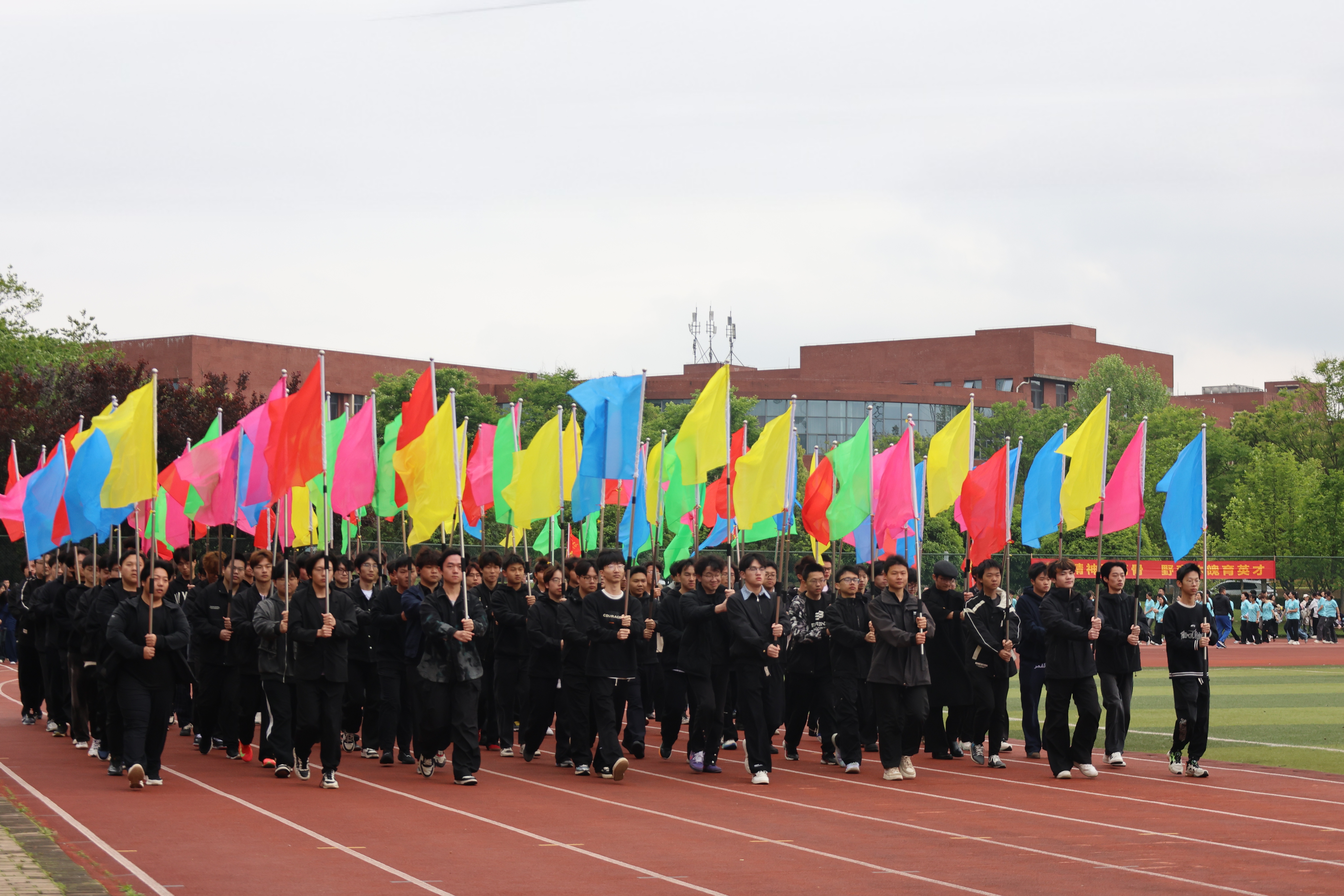学校举办2026年春季田径运动会