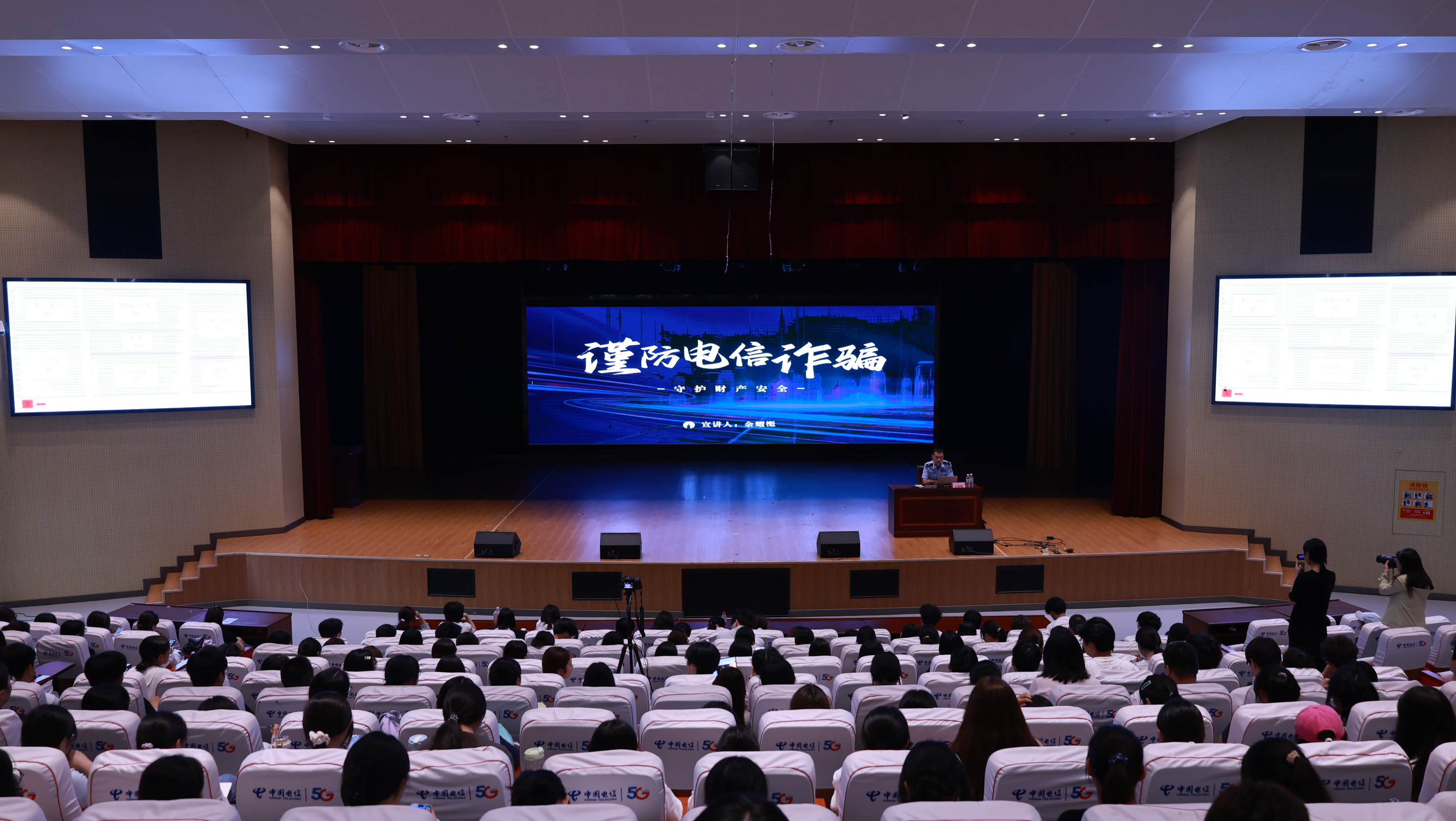 助力各类支付操作高效完成