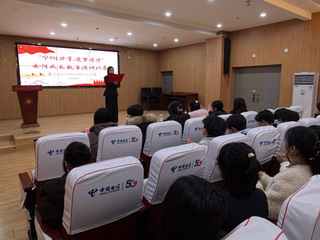 经济与管理学院学生党支部举办女...