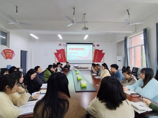 经管学院召开五四青年节教师座谈...