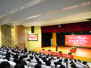 经管学院成功举办考研经验分享会