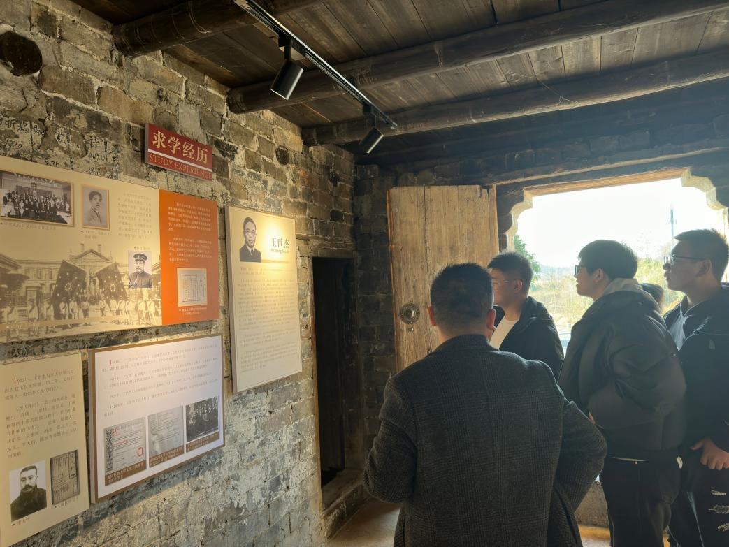 让乡土文化更好助力乡村振兴 ——我校开展“乡土文化传承与保护” 社会实践活动