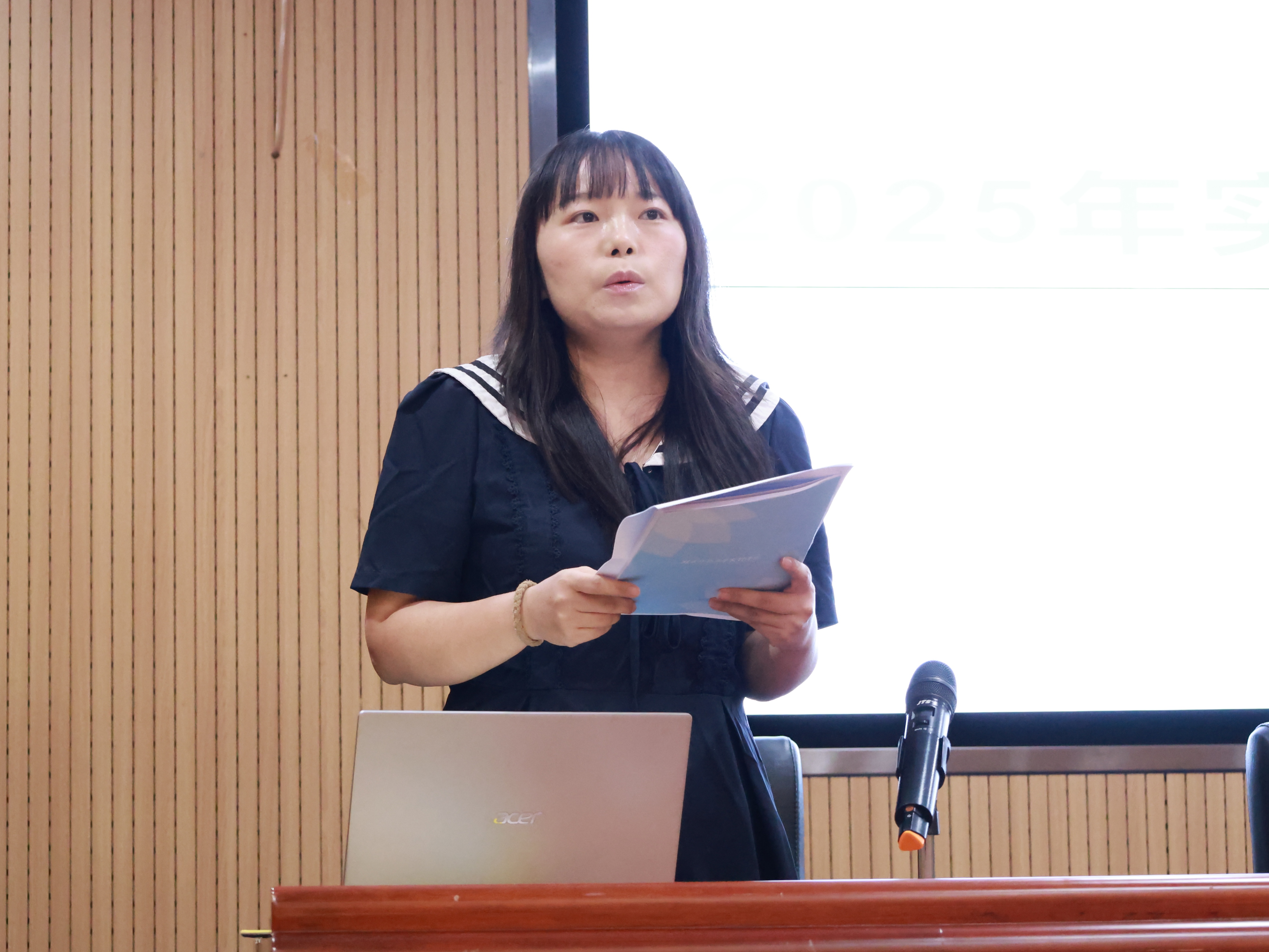 我校召开2025年实习指导老师动员会 强化责任担当 护航实习平安