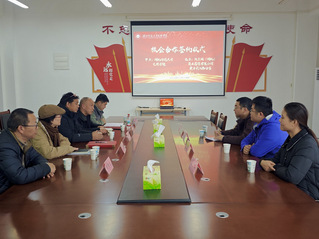 沃尔玛黄石武汉路分店与湖师文理...